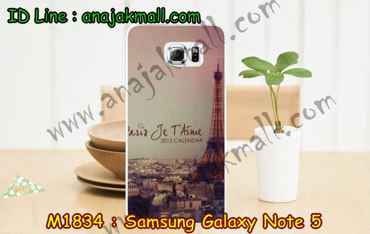 เคสซัมซุง note 5,เคสซัมซุง galaxy note 5,เคส galaxy note 5,เคสพิมพ์ลาย galaxy note 5,เคสมือถือซัมซุง galaxy note 5,เคสฝาพับซัมซุง galaxy note 5,เคสโชว์เบอร์ samsung galaxy note 5,เคสอลูมิเนียม samsung galaxy note 5,เคสตัวการ์ตูน galaxy note 5,เคสพลาสติก samsung galaxy note 5,เคสพลาสติกลายการ์ตูน samsung galaxy note 5,เคสฝาพับ galaxy note 5,เคสสายสะพาย galaxy note 5,เคสคริสตัล galaxy note 5,เคสประดับ galaxy note 5,กรอบอลูมิเนียม samsung galaxy note 5,เคสไดอารี่ samsung galaxy note 5,เคสแข็งพิมพ์ลาย galaxy note 5,เคสนิ่มพิมพ์ลาย galaxy note 5,เคสแต่งคริสตัล galaxy note 5,เคสคริสตัลฟรุ้งฟริ้ง galaxy note 5,เคสซิลิโคน samsung galaxy note 5,เคสมีสายคล้องมือ samsung galaxy note 5